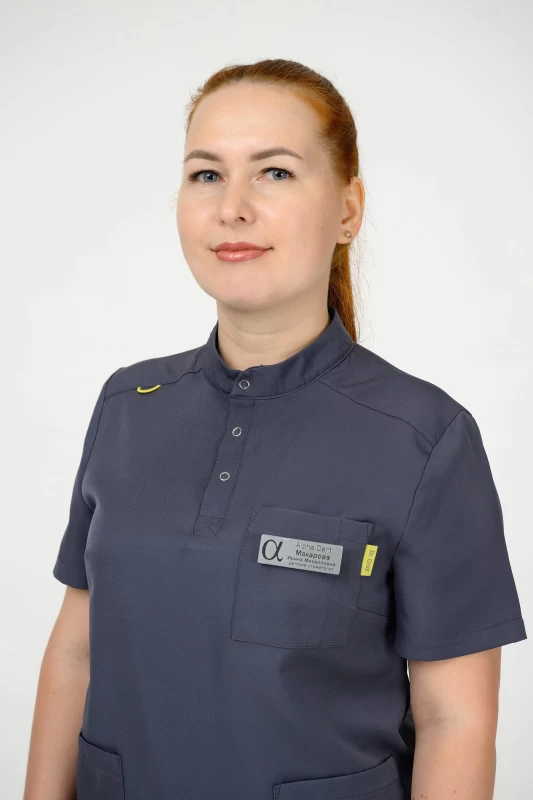 Макарова Ирина Михайловна